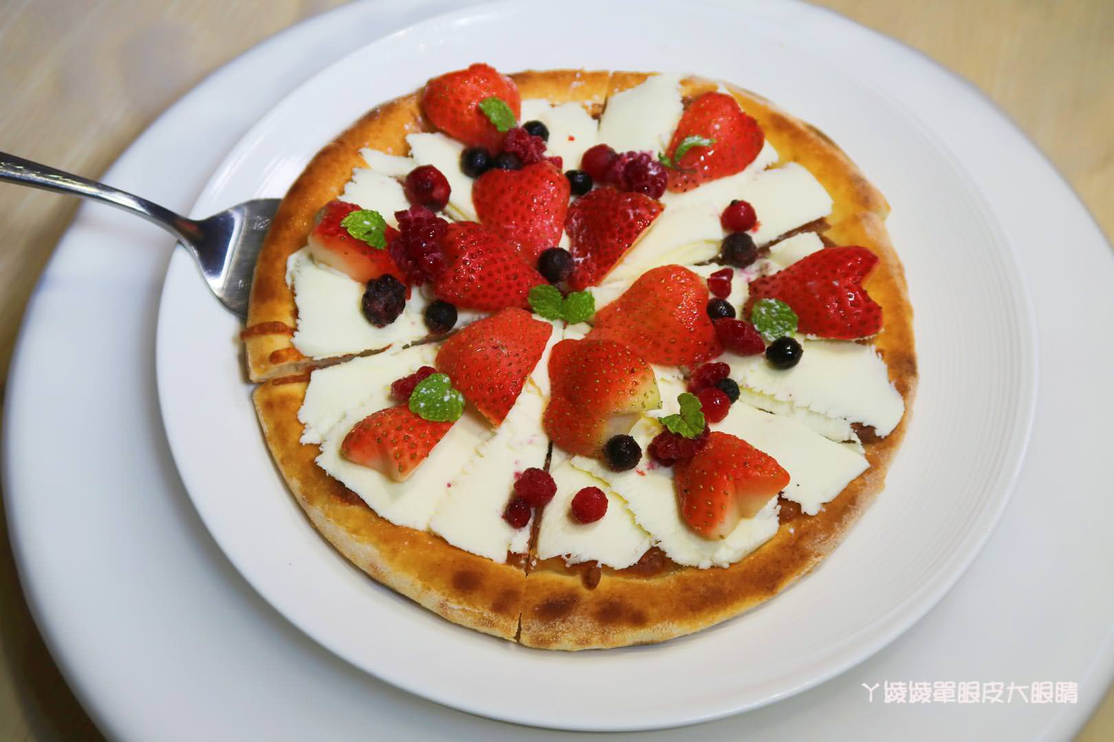 台北披薩推薦《義大利米蘭手工窯烤披薩》！捷運松江南京站超好吃的夢幻草莓冰披薩