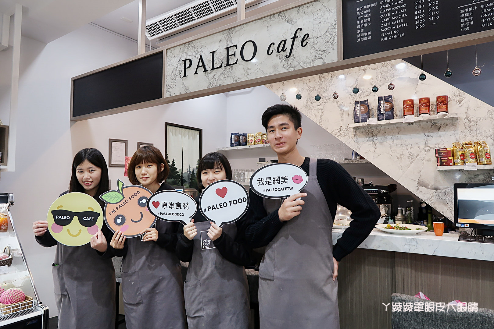 竹北義式餐廳Paleo Cafe，新竹美食餐廳也來混搭風(已歇業)