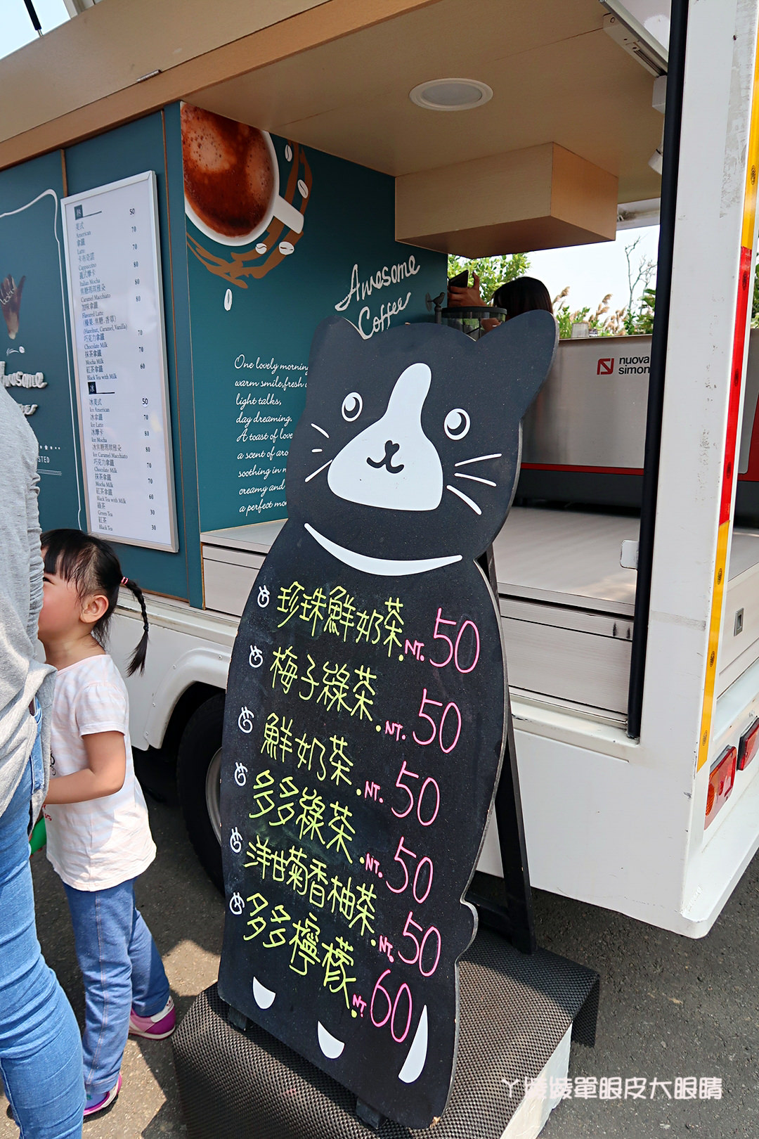 新竹市兒童藝術節懶人包！風的運動場活動時間、接駁車交通管制、新竹美食小吃整理、現場照片紀錄