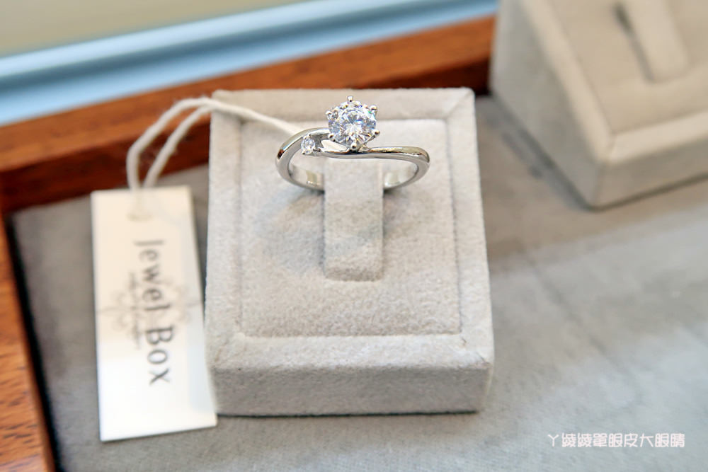 新竹婚戒推薦！珠寶盒Jewel Box，情侶交往對戒款式分享