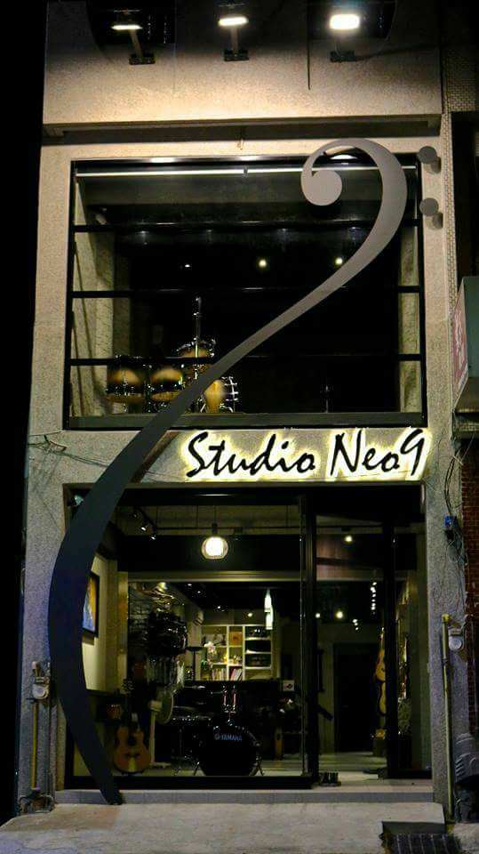 新竹音樂課程推薦｜Studio Neo 9，巨城附近音樂工作室！新竹爵士鼓、烏克麗麗、鋼琴、小提琴
