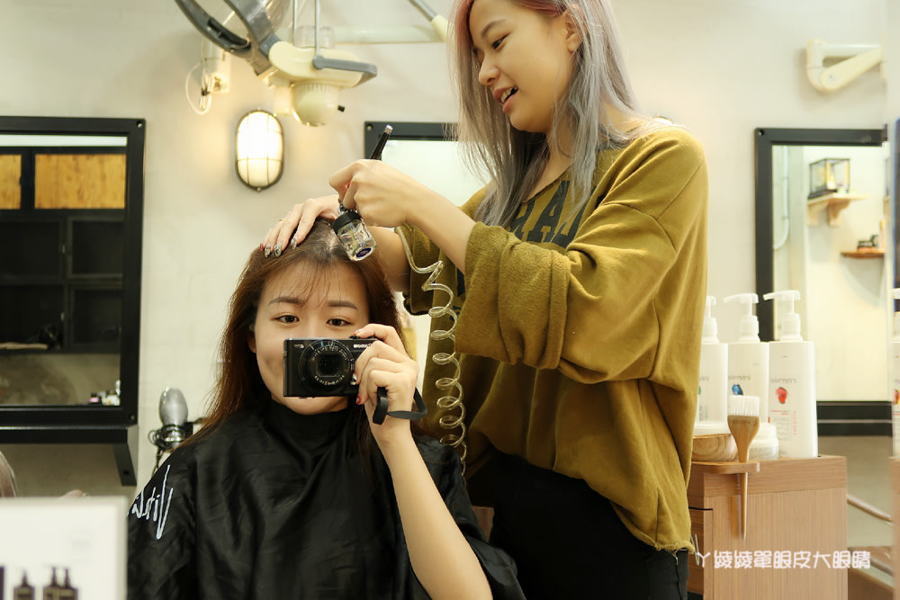 新竹護髮推薦！H.S hair salon，新竹大遠百附近美髮！平價又有質感的髮廊