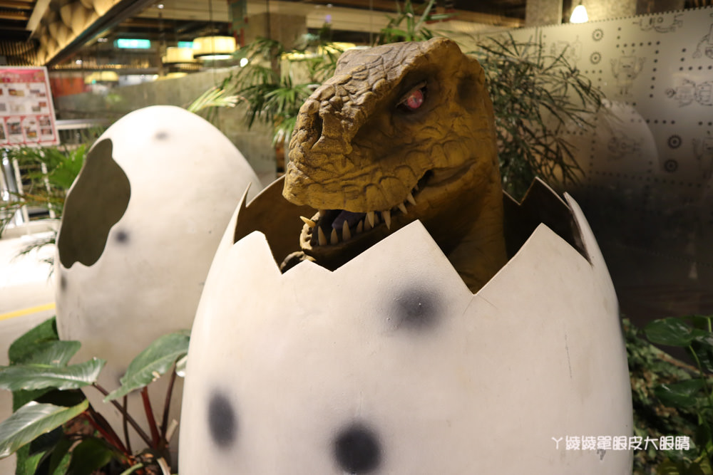 新竹大遠百出現恐龍啦！新竹免費親子旅遊景點，侏儸紀陪你放寒假！