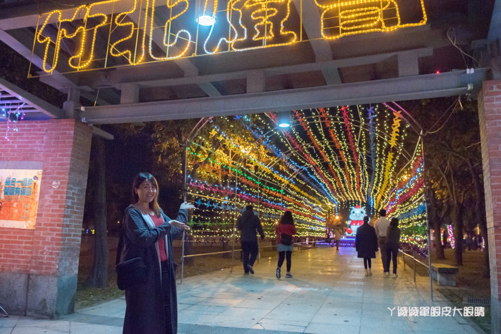2019竹北市元宵燈會活動搶先看！猜燈謎、小提燈發放時間、藝人表演、錢母發放時間