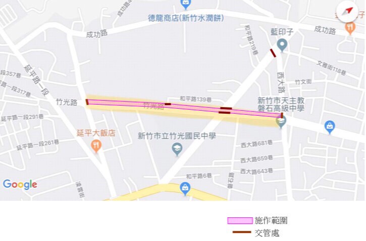 新竹市108年路平計畫，施工時段及路段資訊