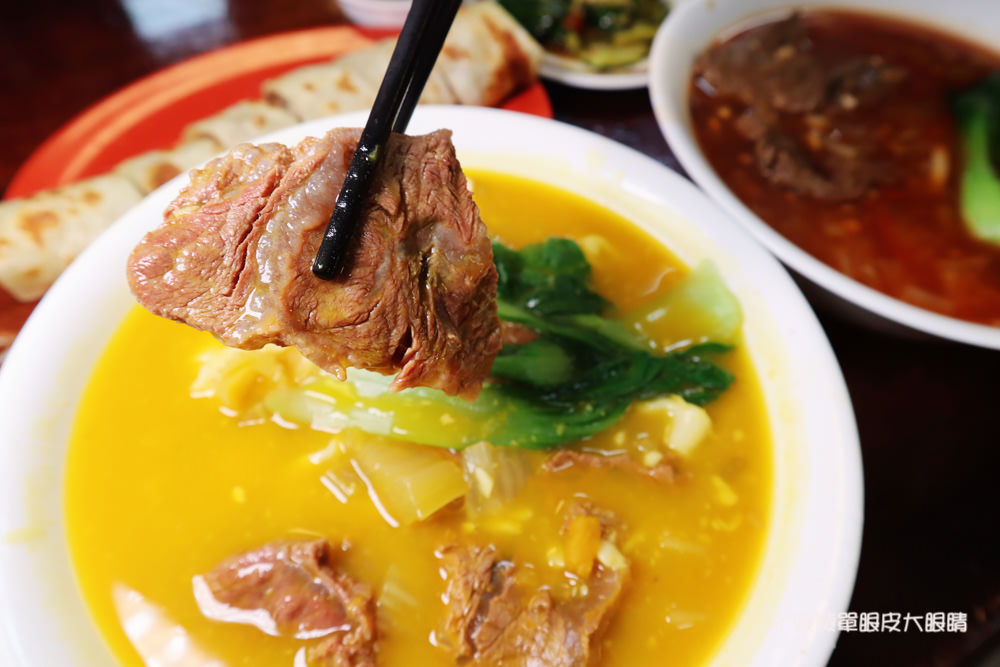 新竹牛肉麵｜新竹馬偕醫院附近的如意牛肉麵，你吃過南瓜牛肉麵嗎