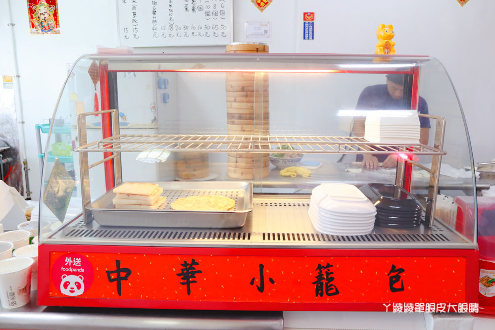 新竹早餐推薦中華小籠包！師承欣園早餐的小籠包，老麵手工製作、每天現包現蒸