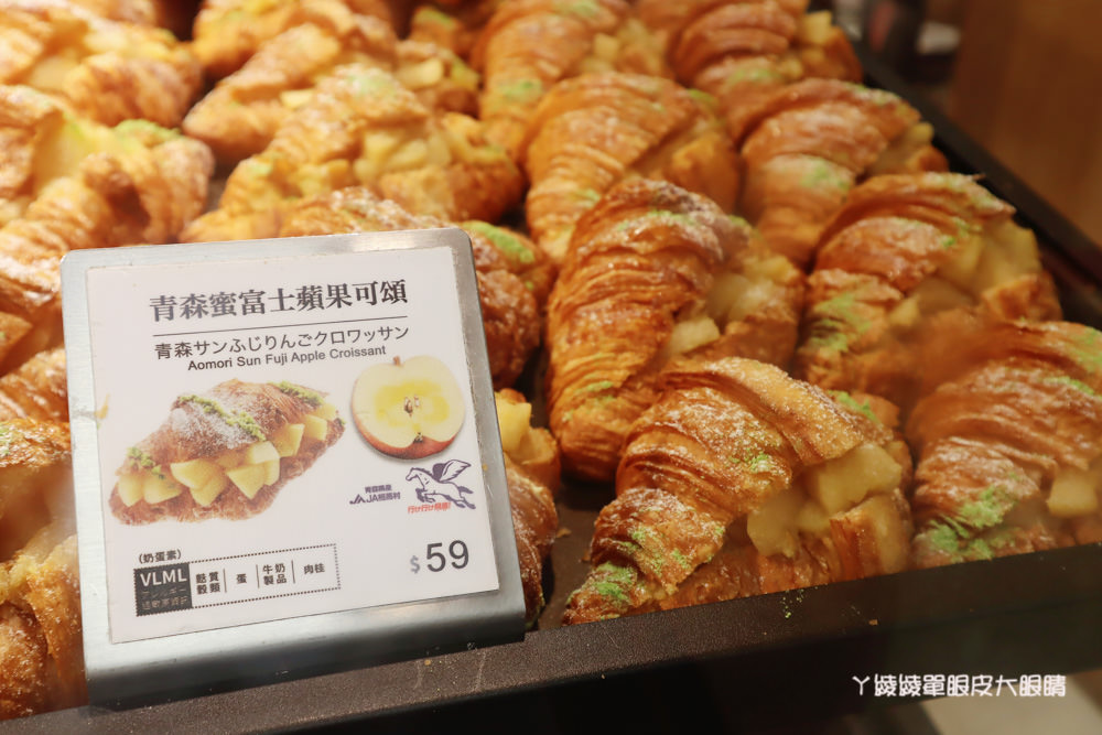 八月堂殿堂級可頌新竹大遠百快閃店倒數一週！台北排隊人氣美食名店