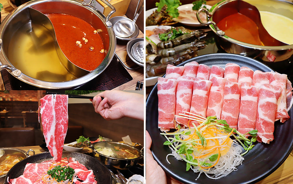 新竹巨城附近美食火鍋推薦香聚鍋物！一喝就上癮的火鍋湯頭，激推台灣優酪豬、手工香菜豬肉滑