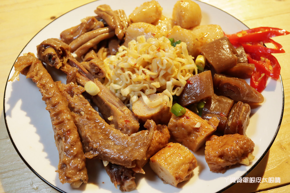 新竹滷味推薦秘醬滷味！來自上海的冷滷味，必吃旗津黑輪片、鴨翅、芋頭籤、百頁豆腐跟炸蛋