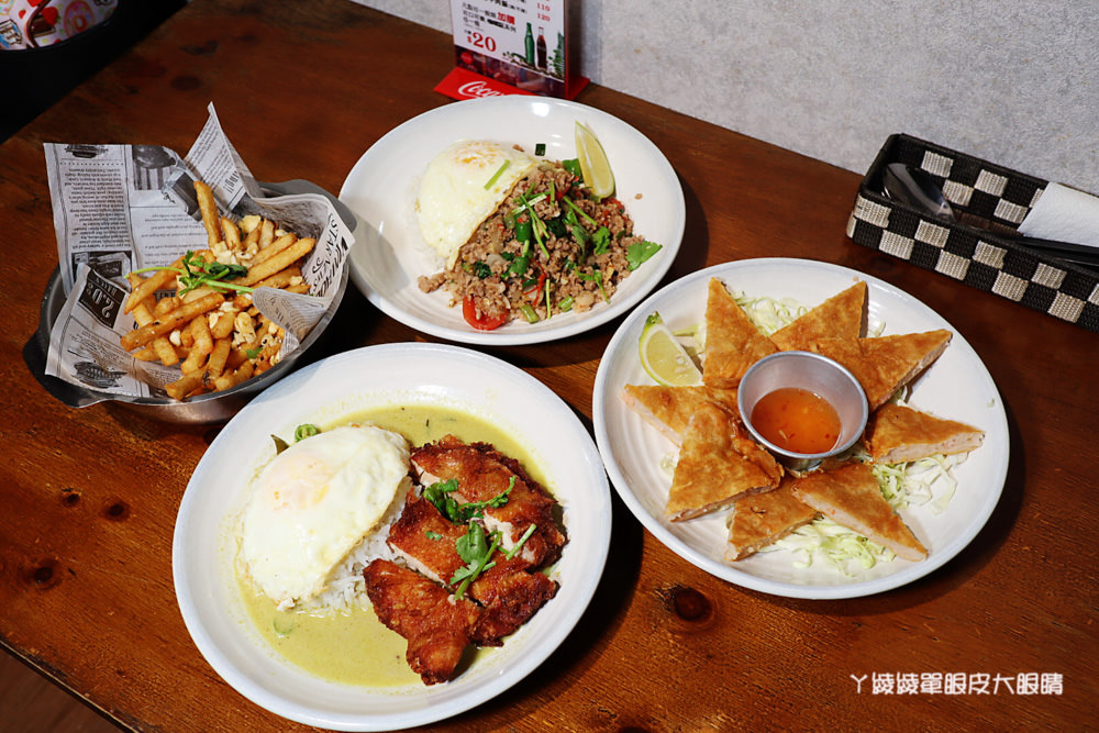 新竹平價泰式料理！百元上下就能吃到的泰式料理餐廳，一個人也可以來吃泰式美食小吃