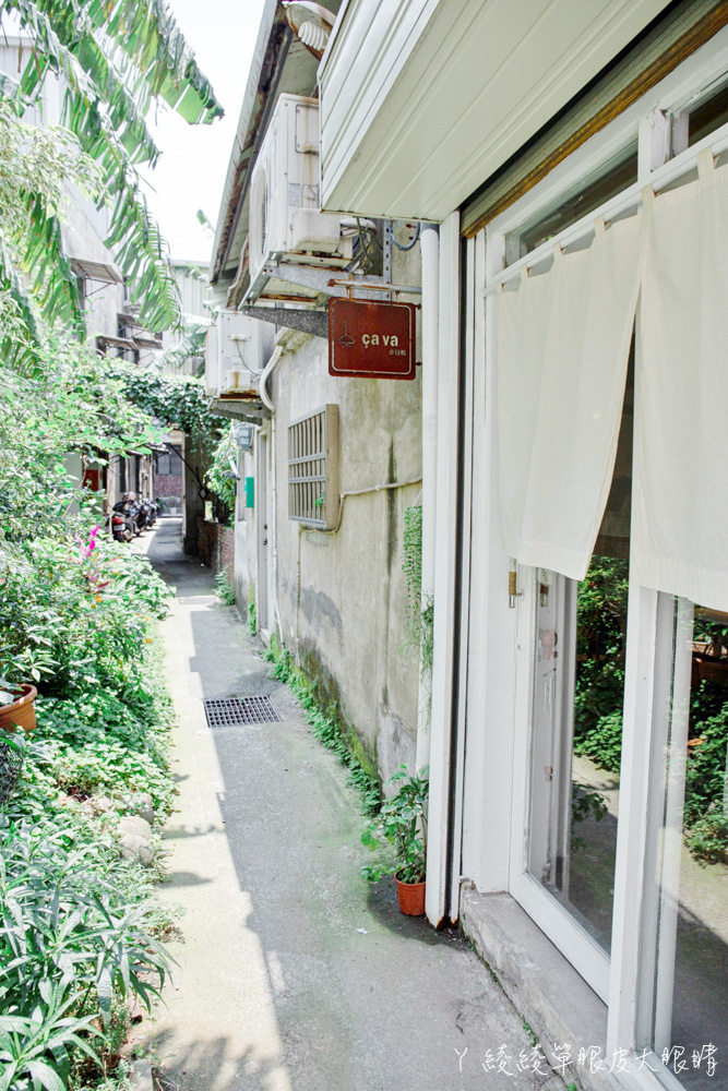 新竹最隱密的老屋咖啡店！新竹城隍廟附近的Cava小日和，溫馨寧靜的文青甜點店