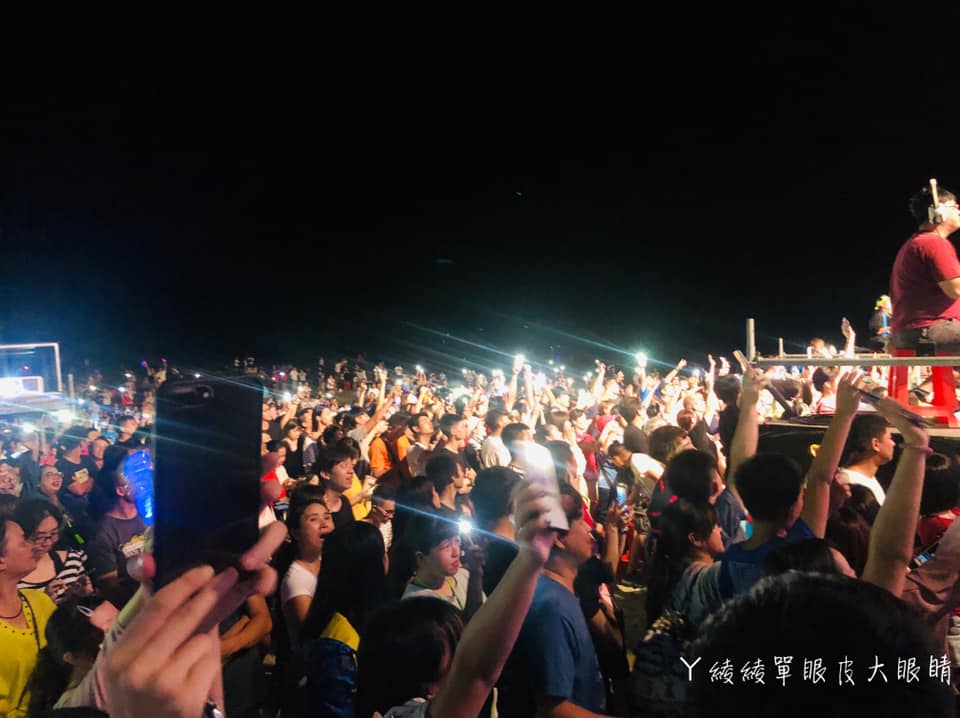 2020竹北新月沙灘海洋音樂嘉年華來了！戶外音樂派對嗨翻天！交通管制接駁車資訊懶人包