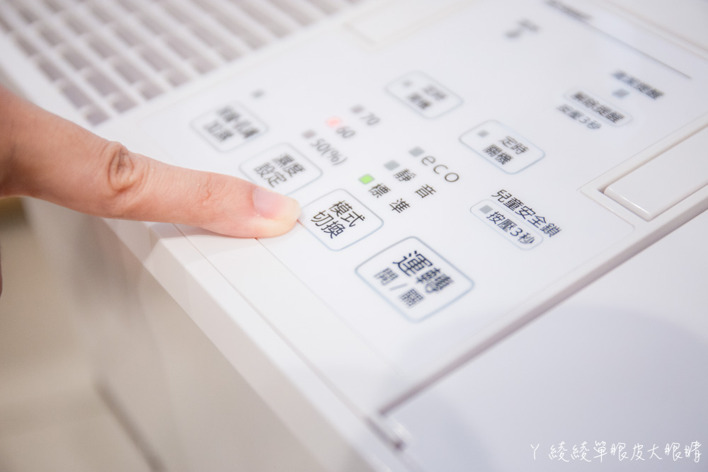日本空氣清淨保濕機推薦！大日Dainichi空氣清淨保濕機開箱分享，清淨空氣及加濕的好幫手
