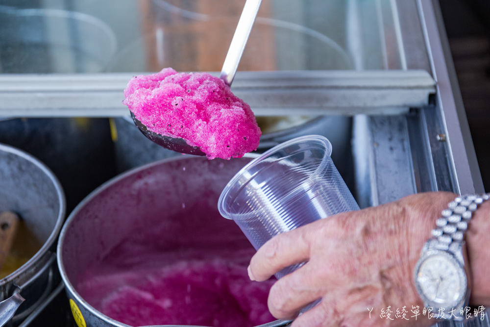 新竹吃冰推薦南寮古早味冰沙！老爺爺賣的古早味冰沙一杯只要三十五元，吃得到果粒的自製冰沙飲品