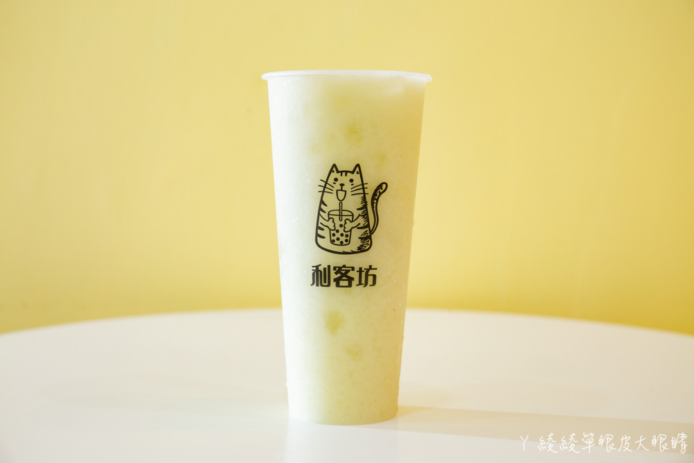 新竹飲料利客坊芝士奶蓋專門店｜可愛喵星人打造的手搖飲料店，從日本紅回台灣的人氣芝士奶蓋