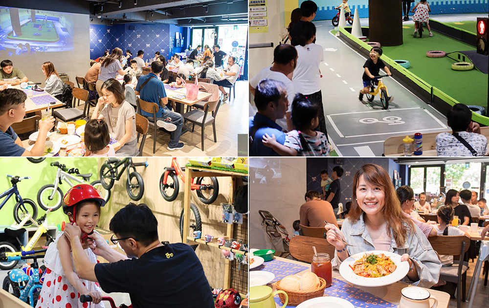 新竹親子餐廳推薦！台灣首間室內滑步車親子餐廳，好吃好玩的轉圈圈滑步車運動小餐館