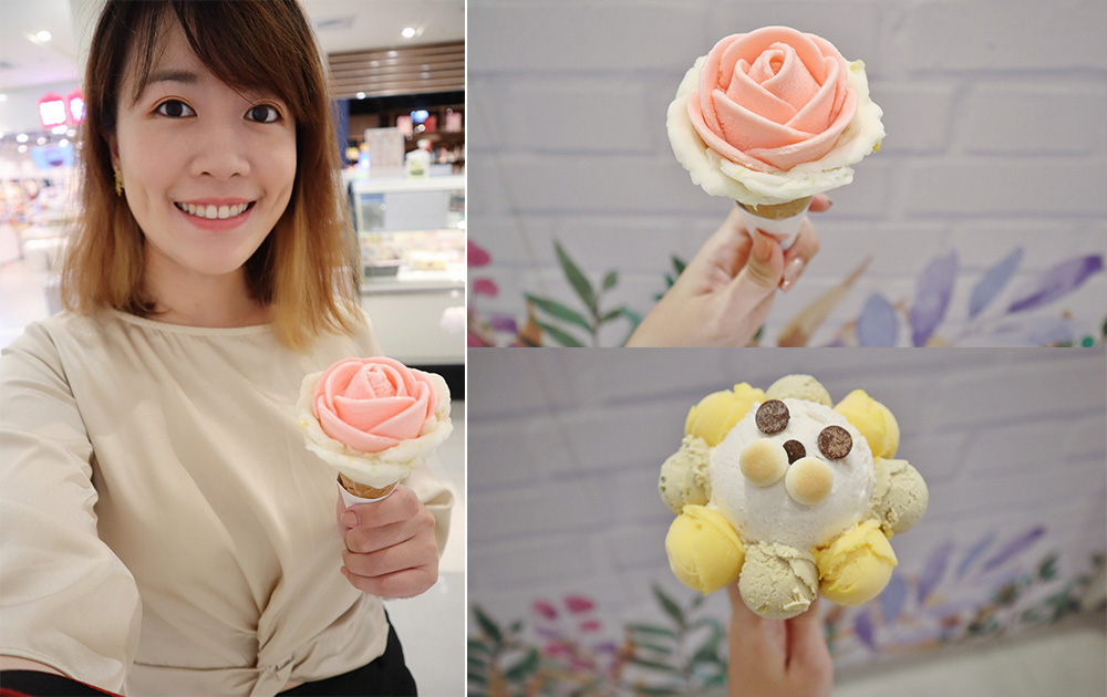 台南超人氣義式手工冰淇淋六月三十快閃新竹巨城！玫瑰冰淇淋超浪漫，可愛動物造型冰淇淋限量開賣