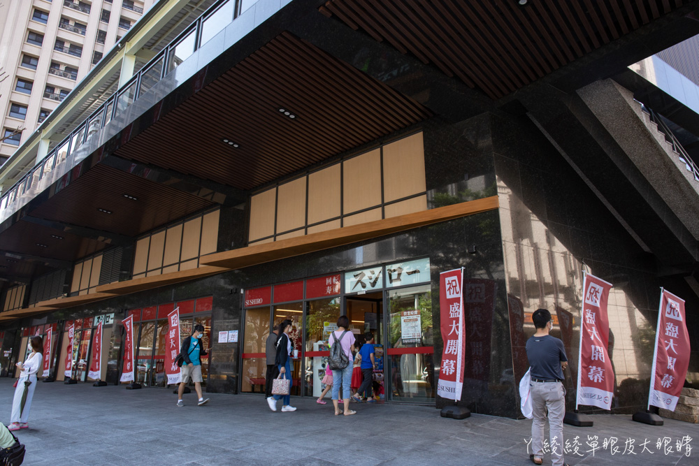 新竹第二間！壽司郎新竹慈雲店試營運，日本人氣迴轉壽司品牌，好吃的不只壽司