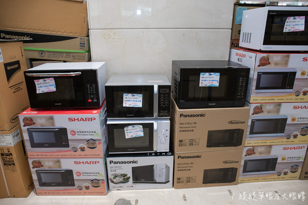 新竹FY家電特賣會只有十天！買冷氣電視洗衣機冰箱再送小家電，知名家電品牌下殺出清挑戰全台最低價