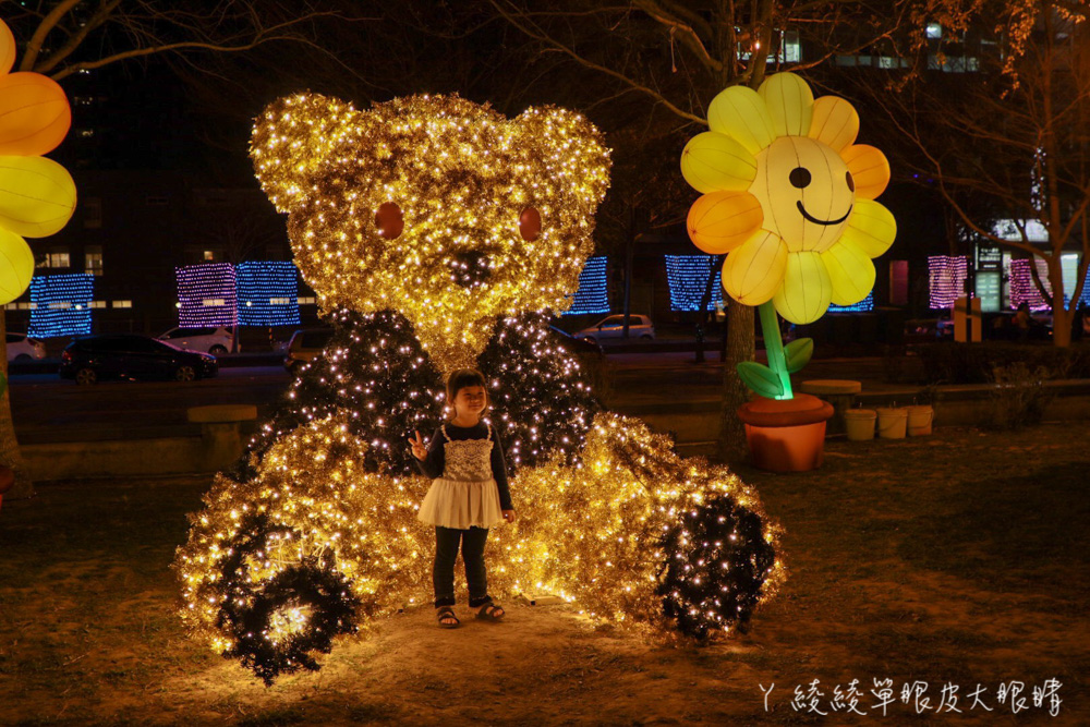 2021竹北市元宵燈會犇Fun樂園！竹北燈會水舞秀搶先看，元宵小提燈25日於水圳公園開始發放
