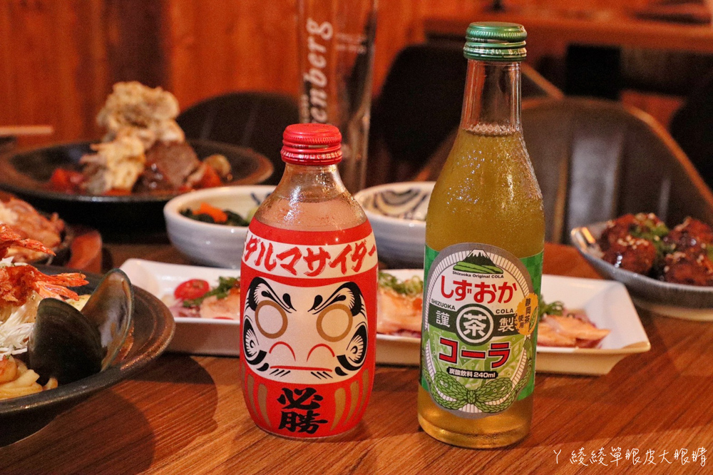 新竹日式居酒屋推薦！半夜也可以吃到日本各地居酒屋的經典名菜，還有300款世界精釀啤酒