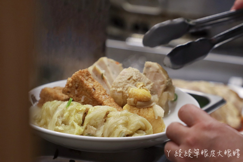 拉麵加麵不用錢！新竹日式屋台拉麵店還有賣道地關東煮，炙燒肉飯一碗八十元