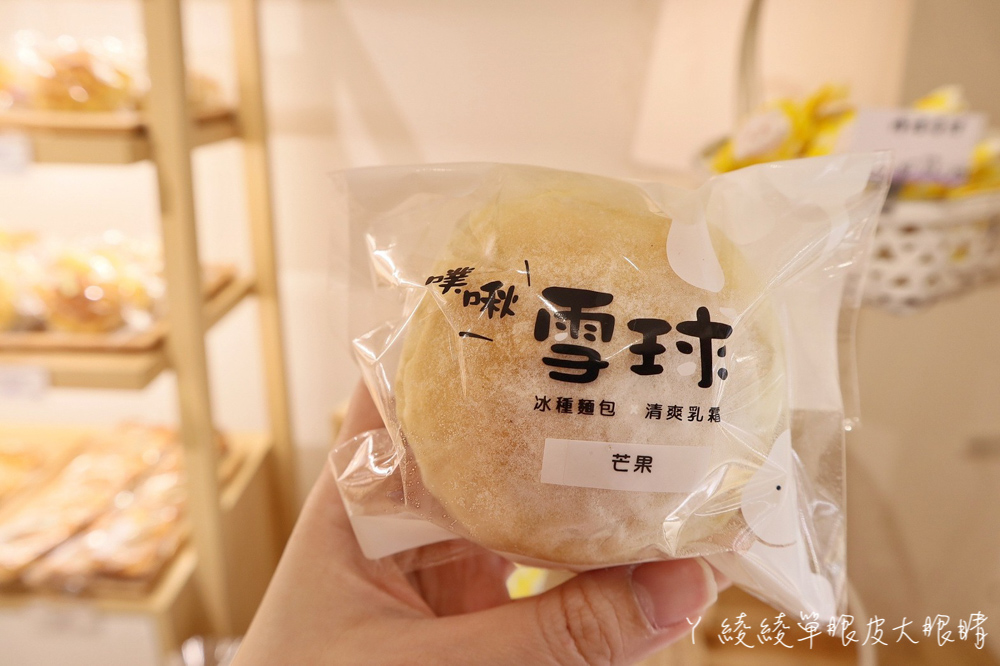 新竹最美麵包店！流傳近40年的竹北老字號麵包店，超過百種經典麵包晚來吃不到