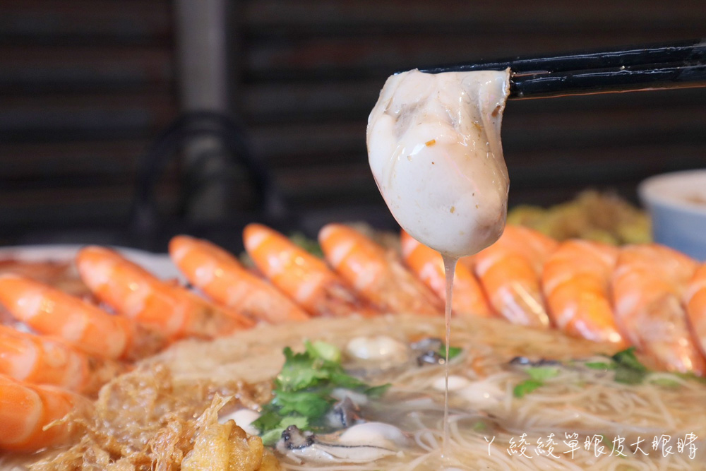 新竹東門市場必吃美食推薦｜享來初！我們叫享來初！浮誇系鮮蚵鮮蝦麵線超大碗