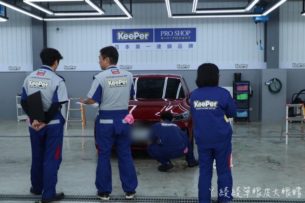 新竹汽車鍍膜品牌推薦KeePer PRO SHOP｜竹北旗艦店開幕，來自日本第一的汽車美容鍍膜連鎖品牌