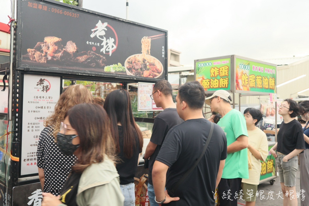 全台最早營業的夜市！一週只開一天！超過500多攤的星期日夜市美食就在苗栗後龍夜市