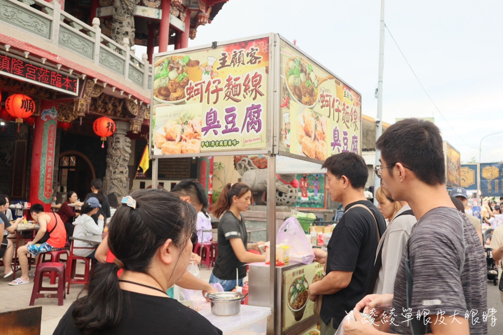 全台最早營業的夜市！一週只開一天！超過500多攤的星期日夜市美食就在苗栗後龍夜市