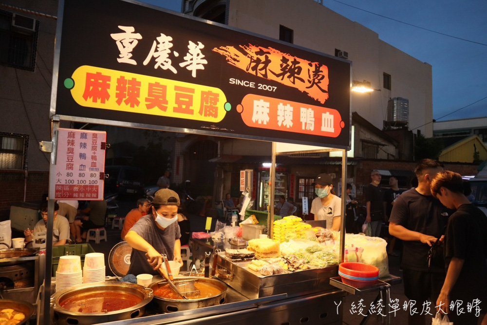 全台最早營業的夜市！一週只開一天！超過500多攤的星期日夜市美食就在苗栗後龍夜市