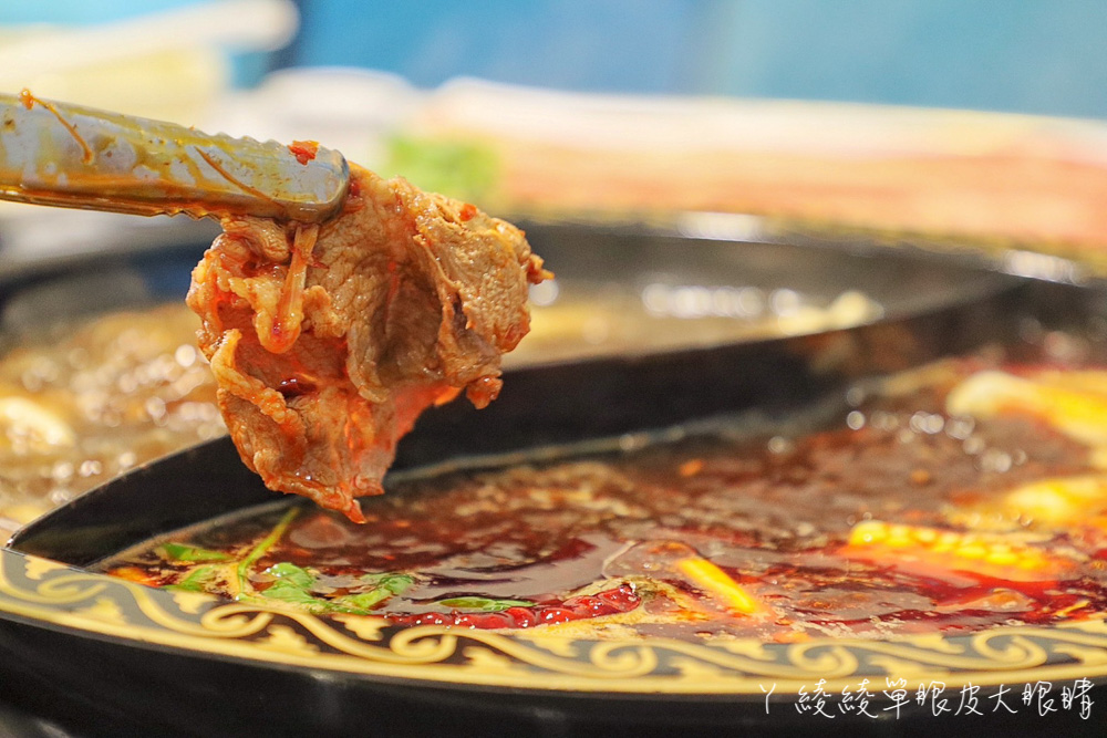 串串食光缽缽雞｜來自四川老闆娘的缽缽雞、冒菜和美蛙魚火鍋賊好吃