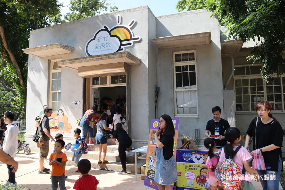 新竹市立動物園正式開園！新竹動物園開放時間、園區導覽、入園門票、停車接駁車交通資訊懶人包