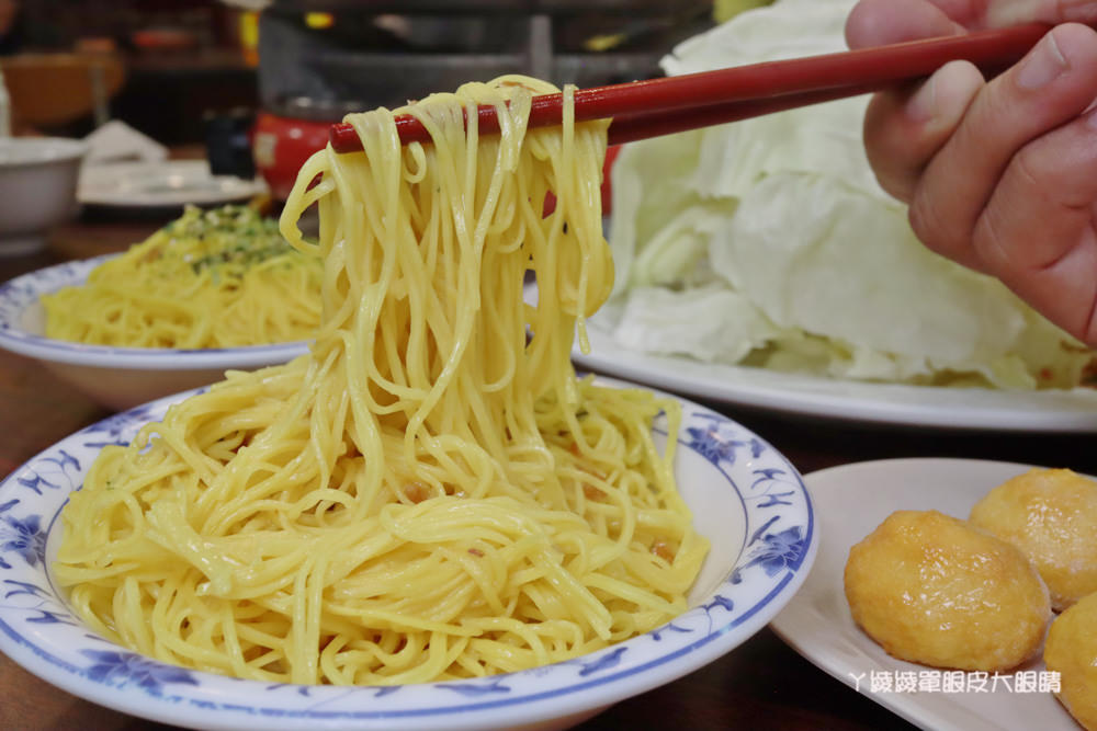 新竹薑母鴨｜帝王食補湳雅店，立冬必吃火鍋推薦松露雞加黃金麵線、金瓜泡芙球