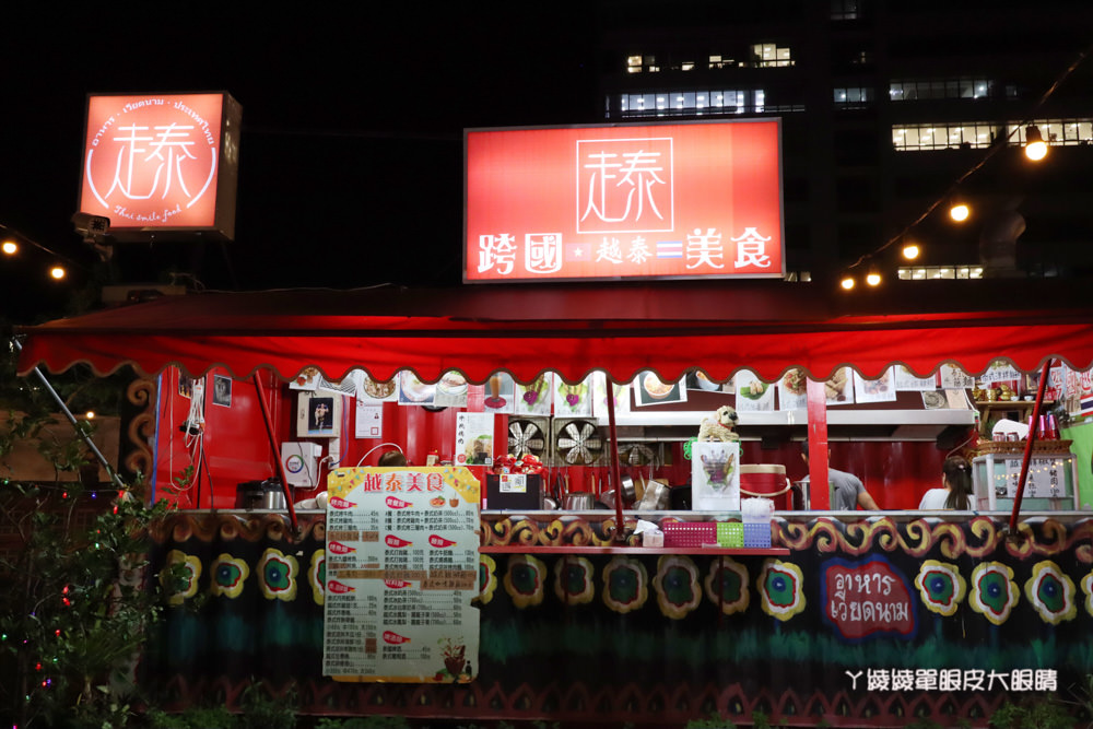 新竹美食推薦跨國越泰美食！泰式烤雞肉加泰奶只要七十元！新竹在地人必吃泰式炸無骨雞