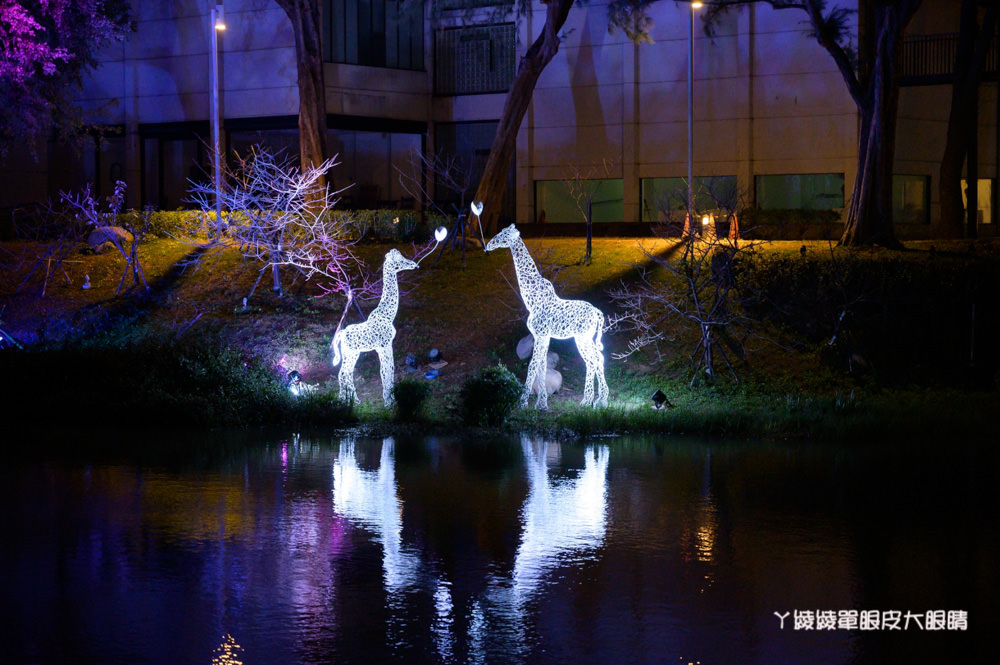 新竹市立動物園正式開園！新竹動物園開放時間、園區導覽、入園門票、停車接駁車交通資訊懶人包